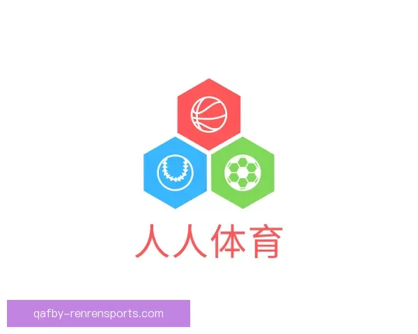 关于人人体育