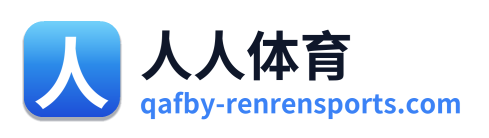 人人体育